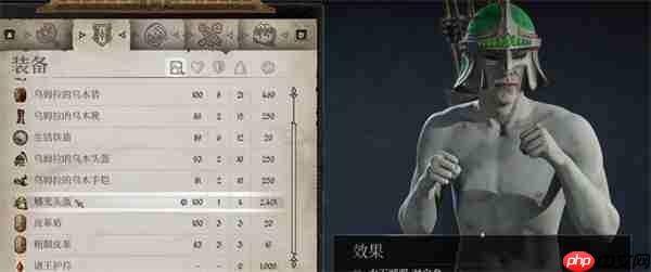 上古卷轴4重制版深蔑空洞全解锁指南 鳍光头盔获取与水下秘境探索攻略