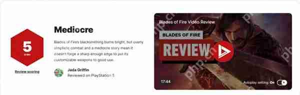 《烈焰之刃》媒体评分解禁 IGN 5分表示枯燥乏味