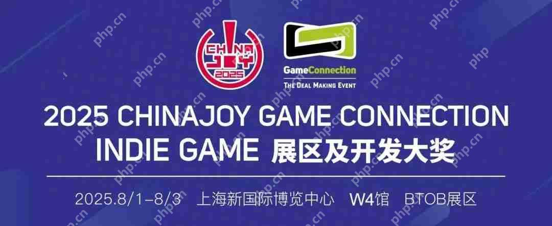 守梦人故事工作室参展 2025 INDIE GAME《晚安白雪》游戏项目发布：打造治愈系叙事游戏新体验