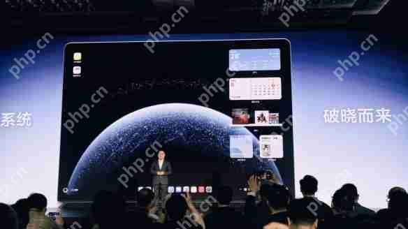 华为鸿蒙电脑操作系统界面首次亮相！鸿蒙时代来了！