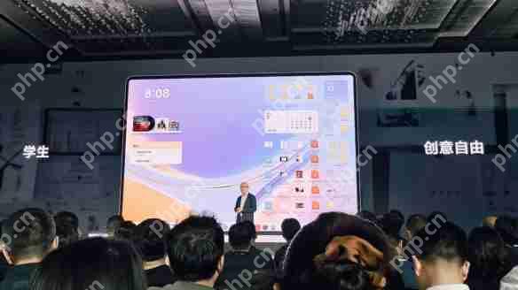华为鸿蒙电脑操作系统界面首次亮相！鸿蒙时代来了！