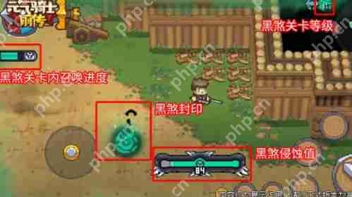元气骑士前传黑煞天赋解锁全攻略：三步激活暗夜之力