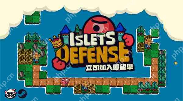 回合制塔防新作《浮岛防线》即将推出 支持简体中文