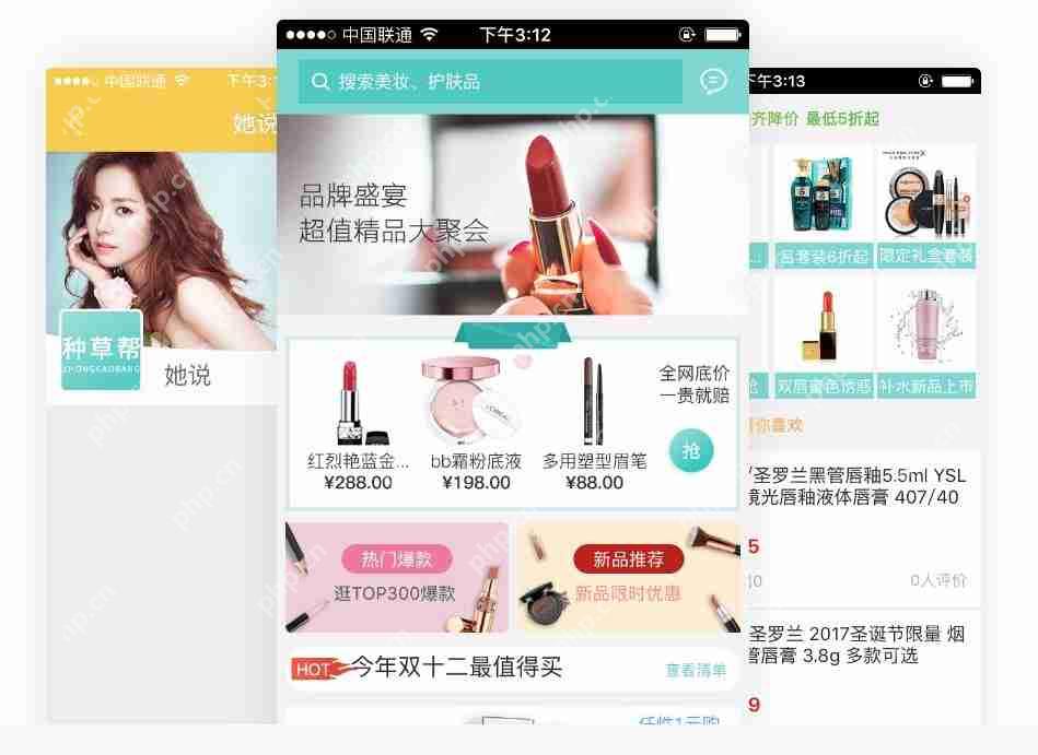 ‌APP应用快速开发的关键方法‌