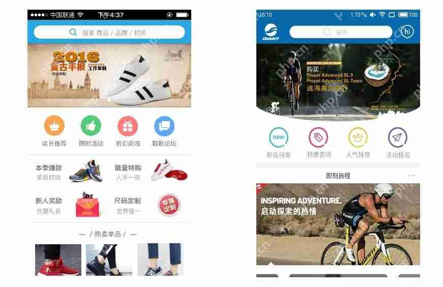 app开发后期还能增加新功能吗?