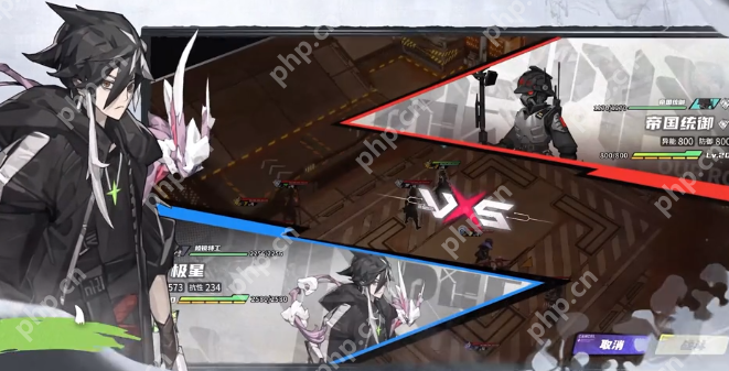 晴空之下极星形态全解析2024：双模式战斗艺术深度教学