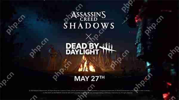 《刺客信条：影》联动《黎明杀机》 5月27日正式推出