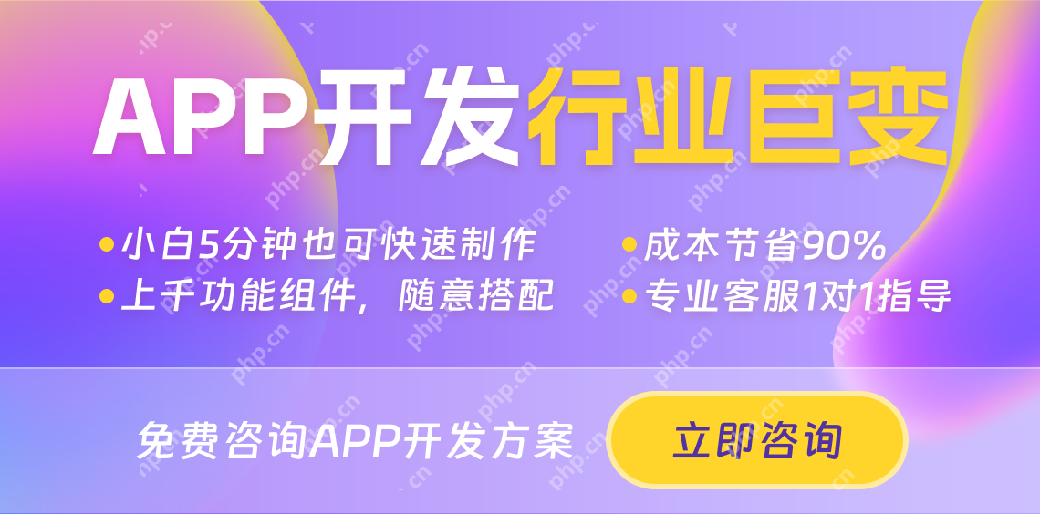 短剧开发的个性化App定制满足用户多元需求