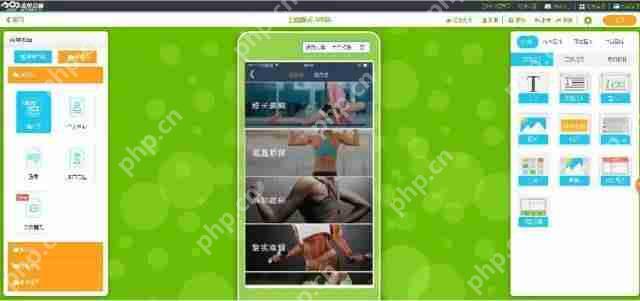 互助公排系统app开发搭建多久