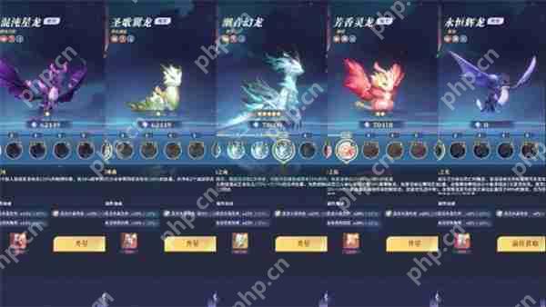 永夜冰盾流阴间配置：这阵容让BOSS怀疑统生