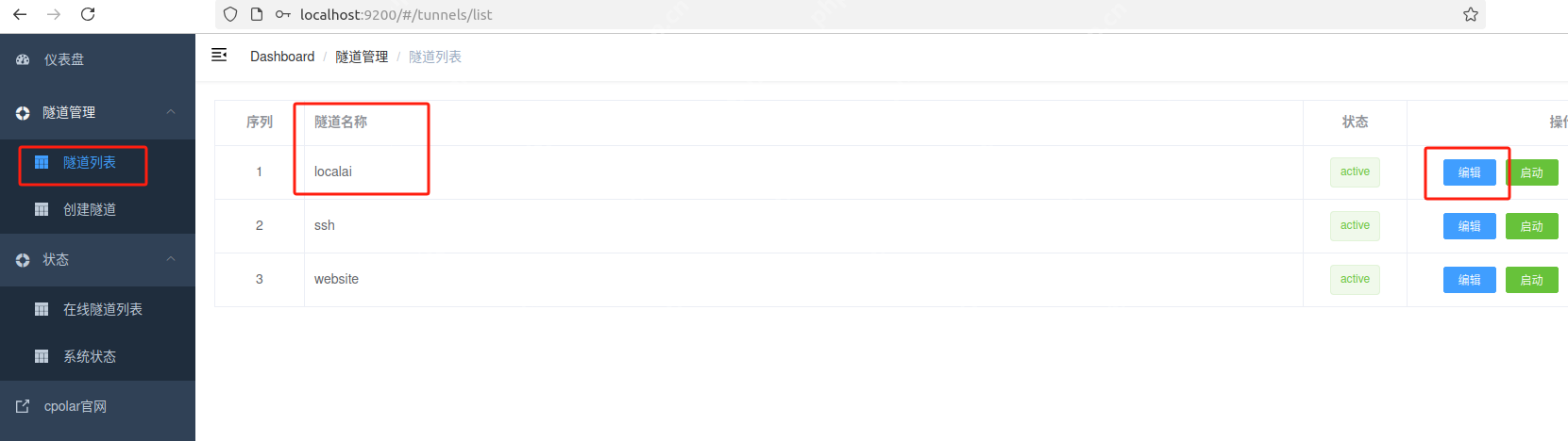 本地AI新选择：LocalAI如何实现低成本硬件也能轻松训练AI大模型