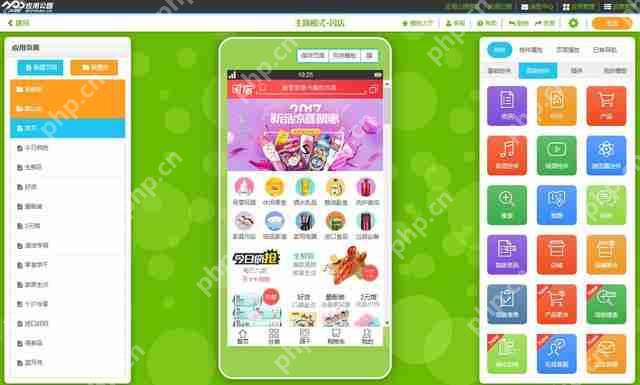 App开发：开发哪个手机操作系统版本app好？