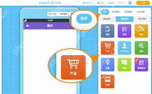 电商app怎么开发?需要注意这3点