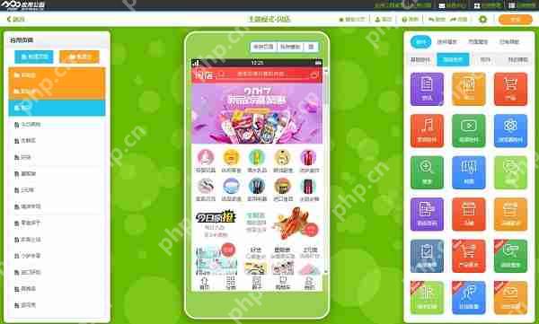 厦门拼团软件开发，厦门app定制开发哪家好？