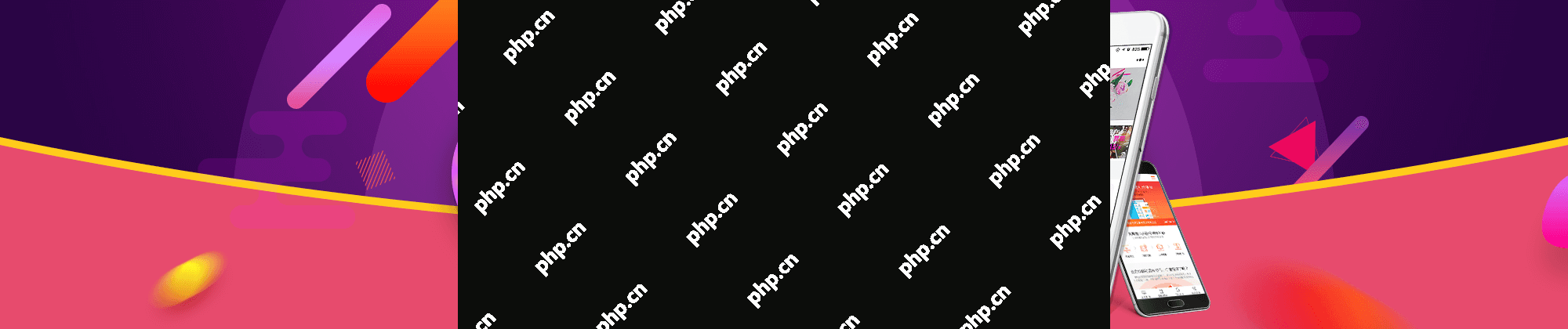 教学APP不懂编程也可自己开发：教育APP开发功能需求分析