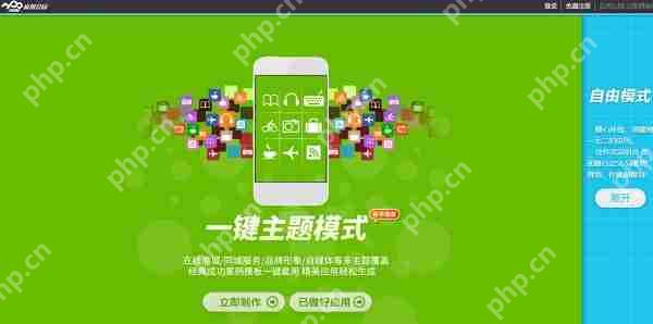 开发APP：做一个app需要学什么？