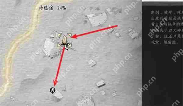 燕云十六声白头城镇军旗全收集指南 玉门关七面战旗坐标速查