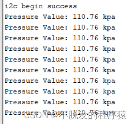 Arduino驱动MPX5700AP气压传感器（压力传感器）
