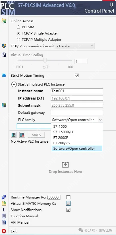 西门子的PLC真的也要弃“硬”从“软”？