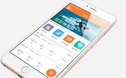 有想法却不懂编程技术？教你零基础也能自己制作app