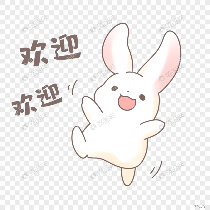 深入理解并打败C语言难关之一————指针(1)