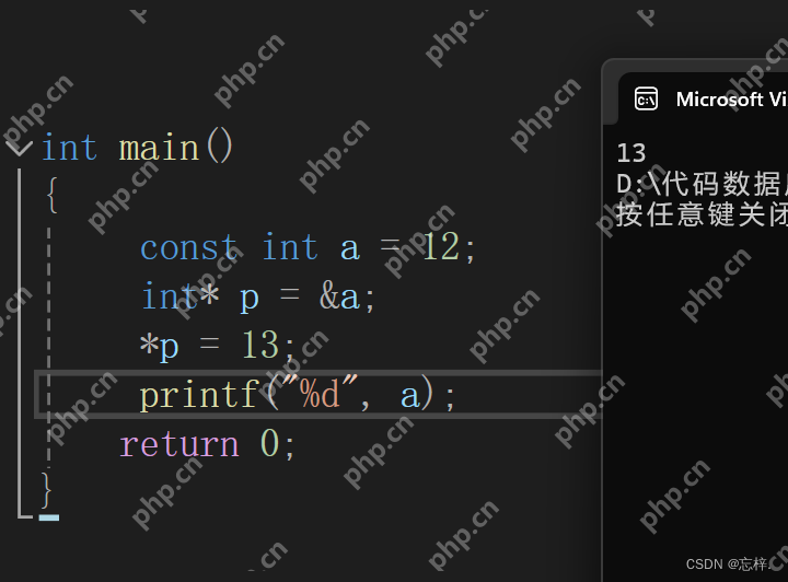 深入理解并打败C语言难关之一————指针(1)