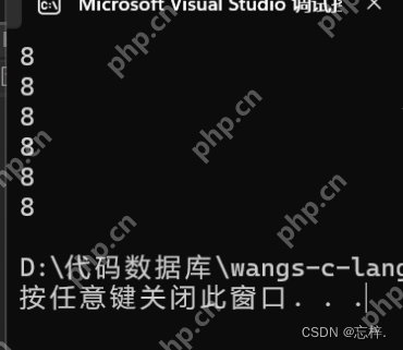 深入理解并打败C语言难关之一————指针(1)