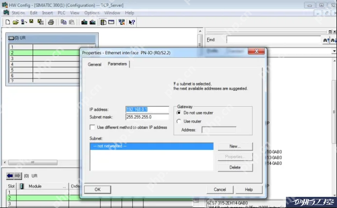 一个PLC用博图，一个PLC用STEP7，通讯怎么办？