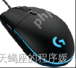 第一章:软件工程师必备的硬件基础