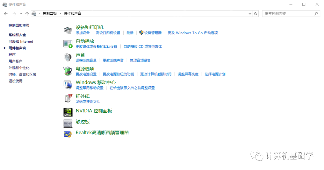 提高游戏帧数的同时，还可以提高网络运行速度。
