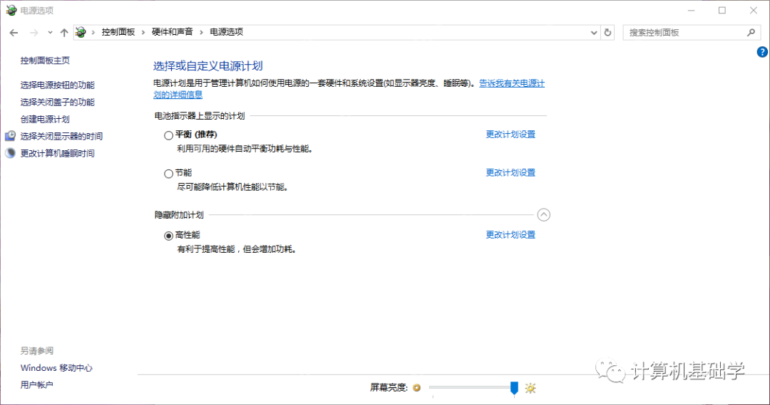 提高游戏帧数的同时,还可以提高网络运行速度。