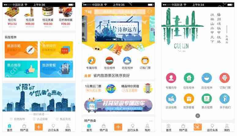 深入解读主流NLP开发框架的瑰宝——Transformers