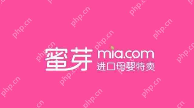 母婴电商转折点:母婴平台重头不在电商,而是转向内容和社群?