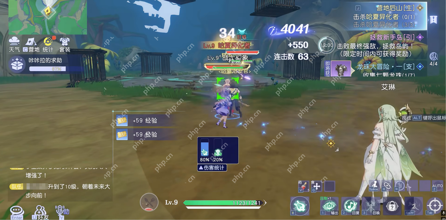 悠星大陆狂铁终极猎杀指南 近战克星教你无伤通关