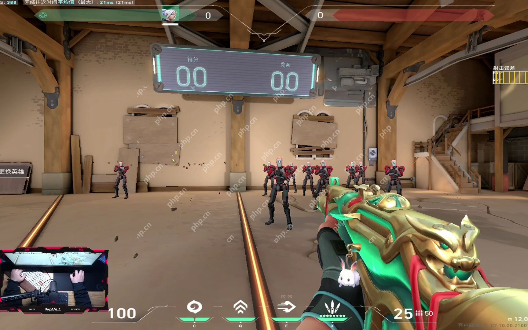 无畏契约源能行动靶场全攻略：新手秒变枪神的秘密训练场