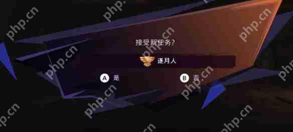 波斯王子失落的王冠龙王护符速刷指南 免死金牌开局必拿神器