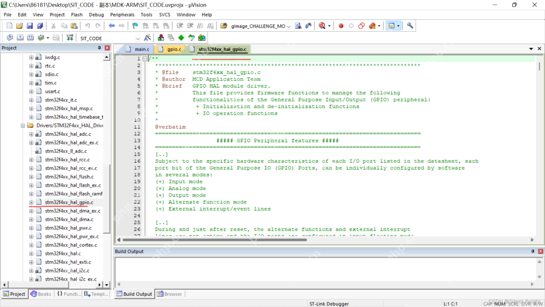 举例说明嵌入式框架该如何分层