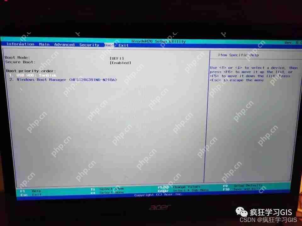 电脑No Bootable Device故障的解决方法