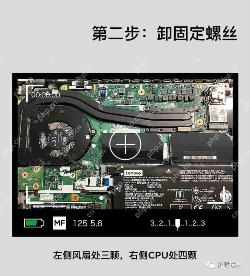 硬件笔记：能快速更换的散热耗材，固态硅脂