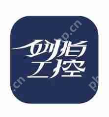 施耐德 M241系列PLC基础教程-（5）SoMachine V4 软件安装与注册