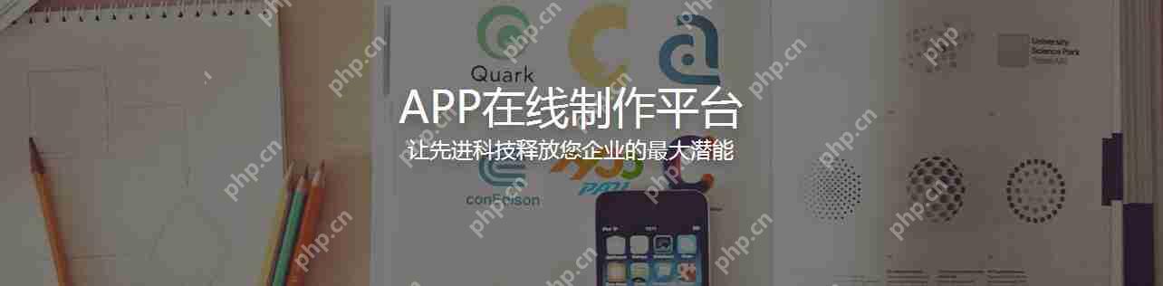 智能手机时代，网站和App对企业营销来讲该如何选择？