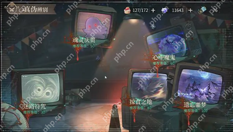 时空中的绘旅人猩红堡狂欢夜全攻略：限时剧情+高爆率卡池解析