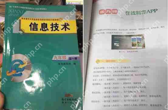 不用敲代码,做一个集付费发布、付费阅览、资讯发布为一体的APP