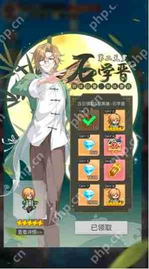 三千幻世公测冲级秘籍!开服必薅12项暴富福利盘点