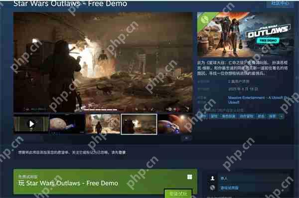 《星球大战:法外狂徒》上线试玩 DLC海盗宝藏5月推出