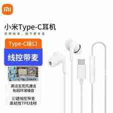 解除手机耳机模式_探索方法及注意事项