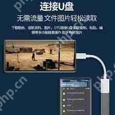 怎么解决手机或电脑连接问题_轻松应对手机或电脑连接困扰的方法