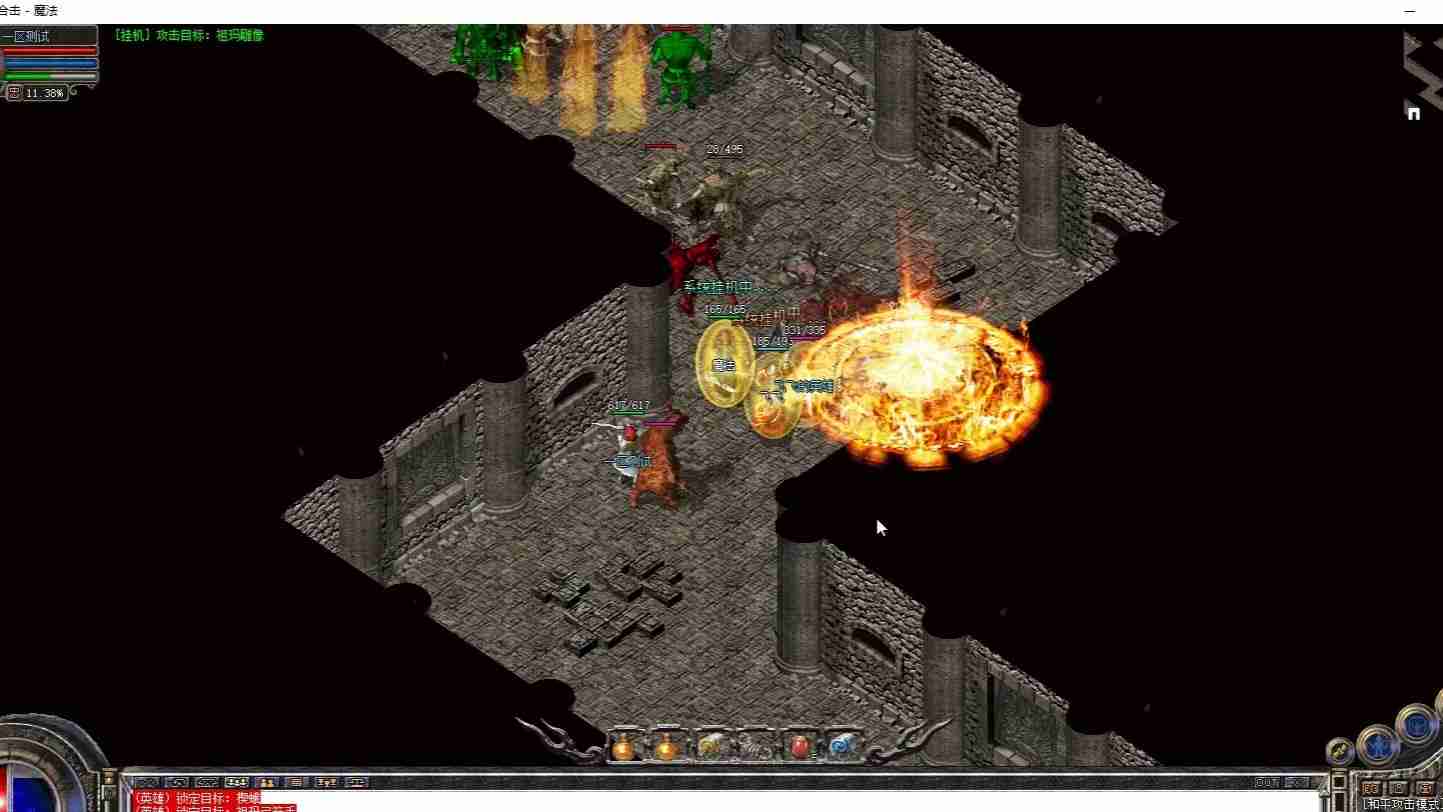 祖玛传奇任务系统全攻略！新手必看的玩法指南大公开