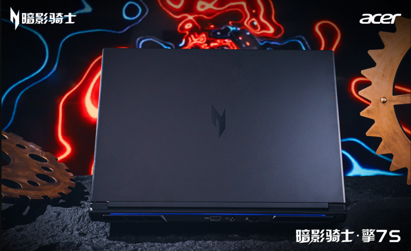 暗影骑士·擎7系列首秀，与行业大咖一起见证50系AI战神顶级表现！