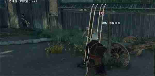 浪人崛起新手开荒神装推荐 薙刀小太刀组合横扫战国战场